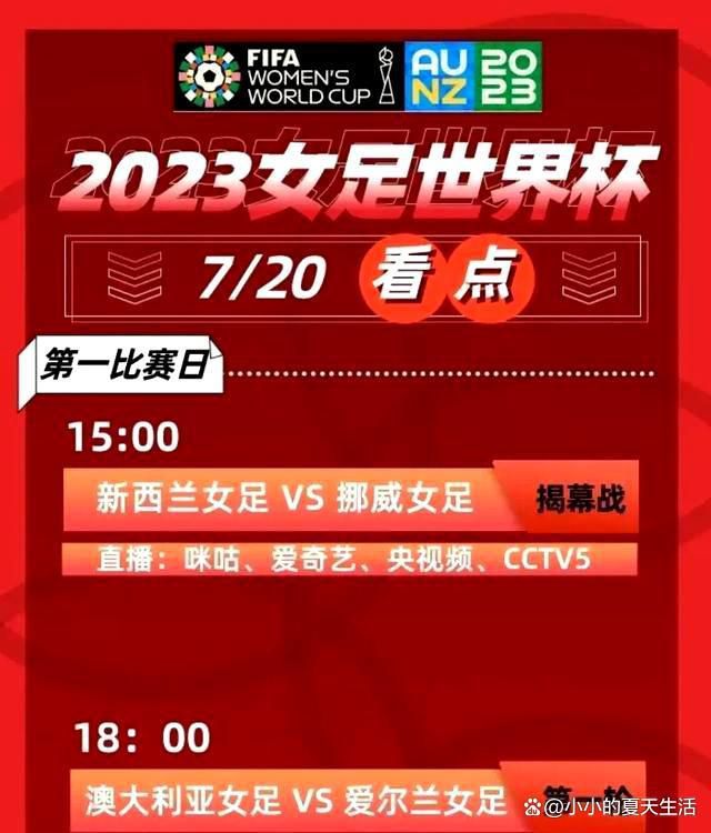 特雷-杨21+13 德罗赞25+6 庄神24+25 公牛送老鹰3连败NBA常规赛公牛主场迎战老鹰，开场后老鹰在进攻端进入状态较慢，公牛在首节尾声一波9-0建立领先。